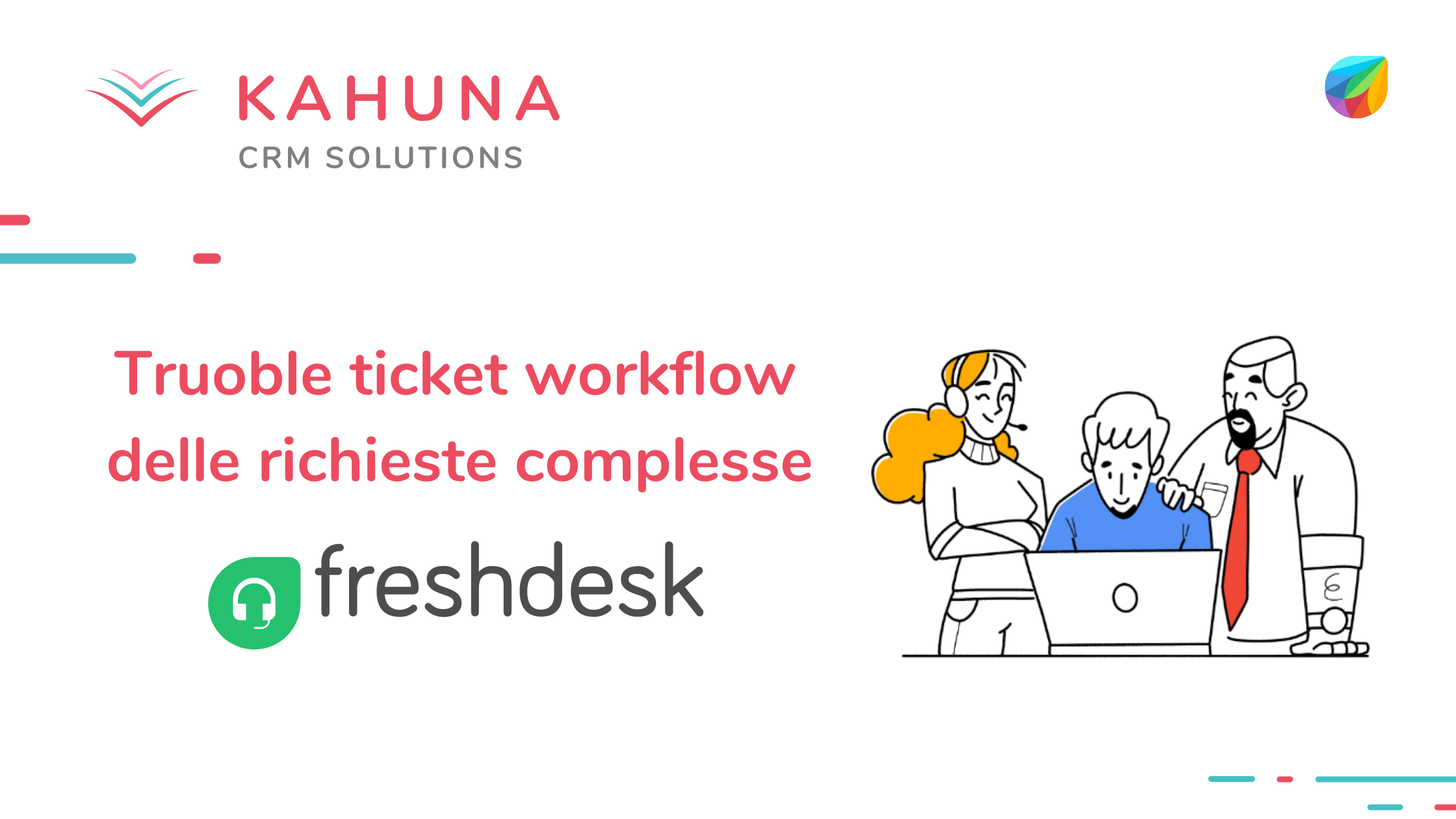 trouble ticket workflow